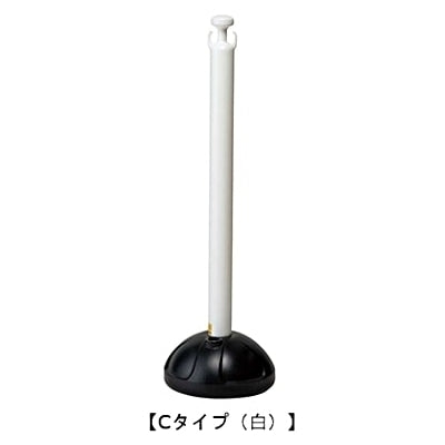 屋外用 ロープスタンド|誉PRINTING