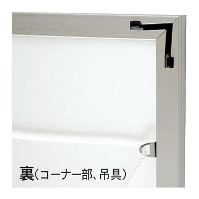 ワンタッチ|誉PRINTING