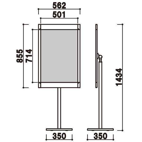 プリンパポールサイン(B2サイズ対応)|誉PRINTING