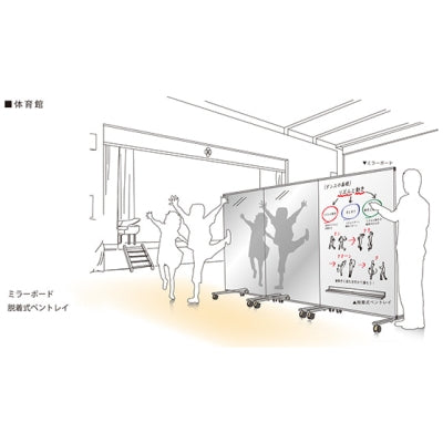 脱着式ペントレイ|誉PRINTING