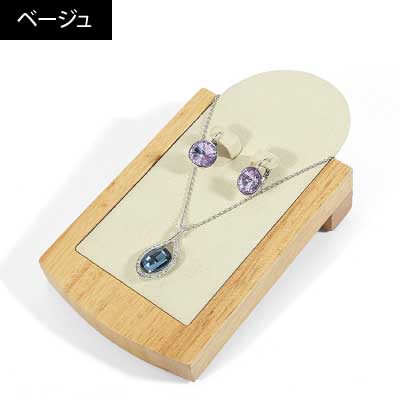 卓上アクセサリーラック-708|誉PRINTING