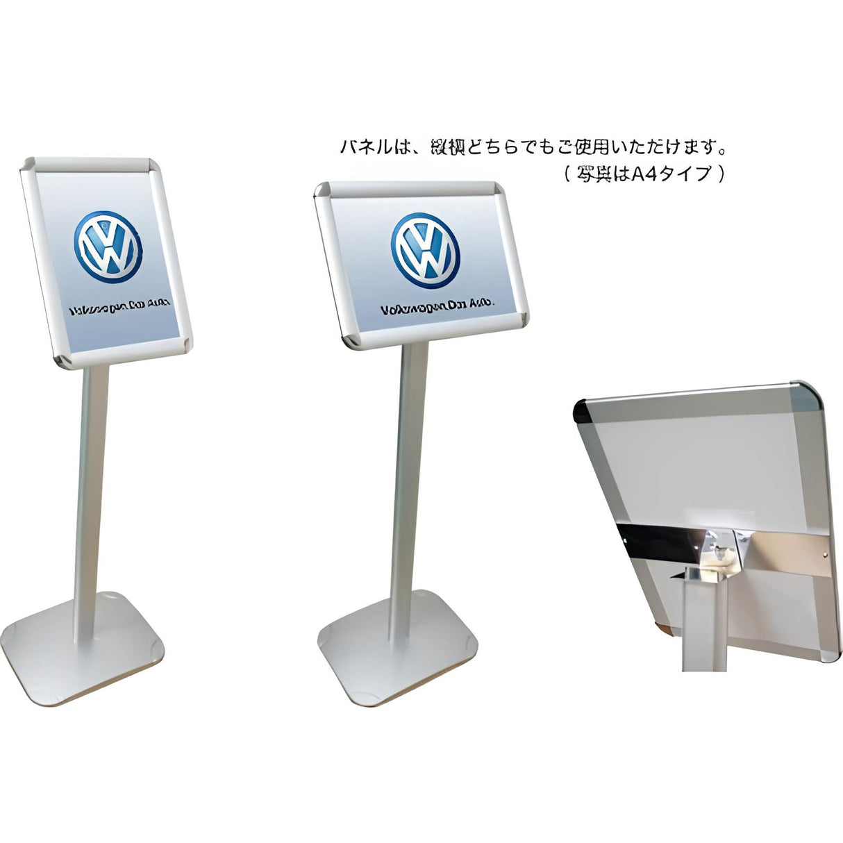 セットディスプレイC5【1小間用(3m×3m)】|誉PRINTING