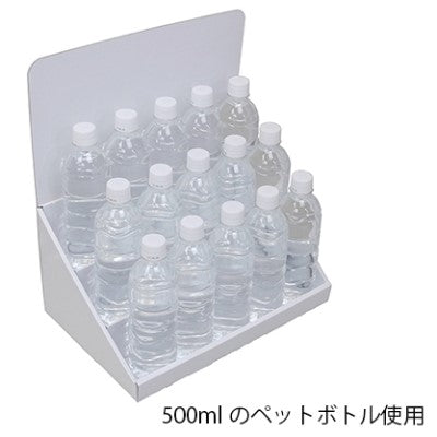 ◆卓上什器 ひな壇3段 W350|誉PRINTING