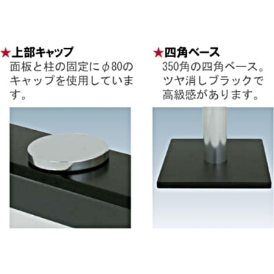 スペックメニュースタンド|誉PRINTING