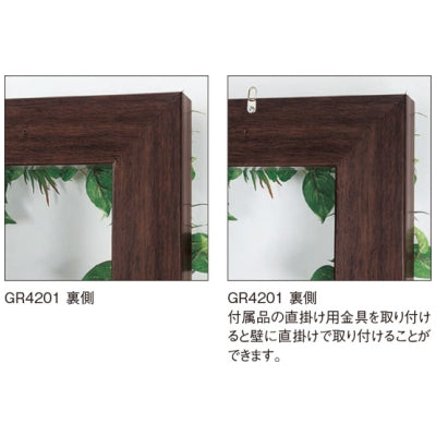 デザインポット 花輪|誉PRINTING