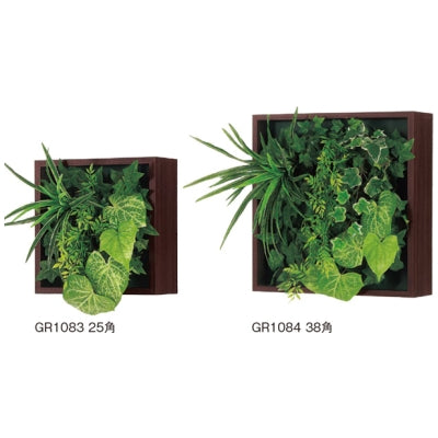 連接グリーン BOXタイプ|誉PRINTING