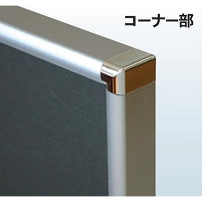 フロントイレパネ|誉PRINTING