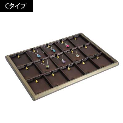 卓上アクセサリーラック-750|誉PRINTING