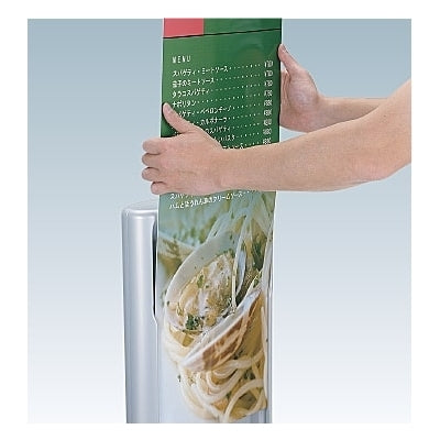 ガイドサイン|誉PRINTING