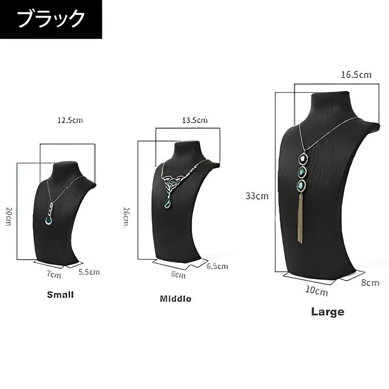 卓上ネックレススタンド-751|誉PRINTING