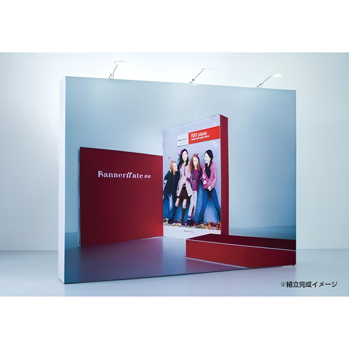 レゴポップアップ 2Wタイプ|誉PRINTING