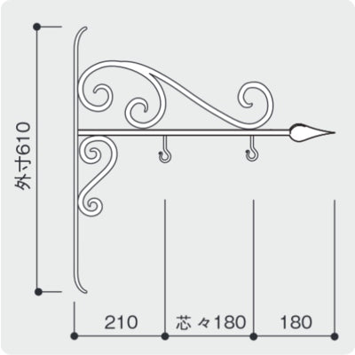 サインブラケット BR-5106 Sサイズ|誉PRINTING