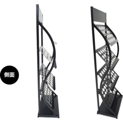 マガジンラック4Mポップ-P|誉PRINTING