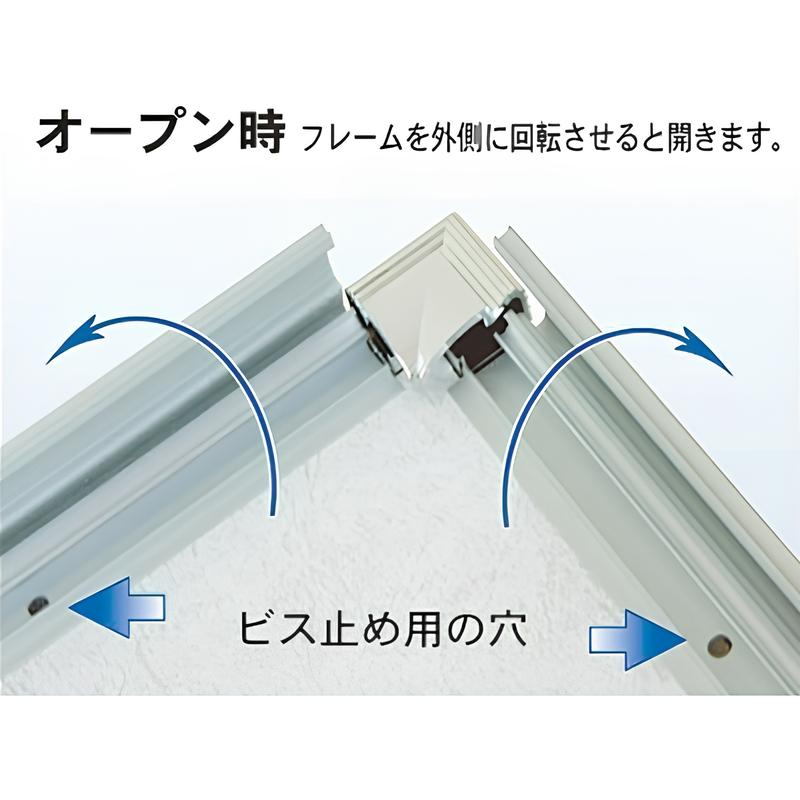 ポップフレーム|誉PRINTING