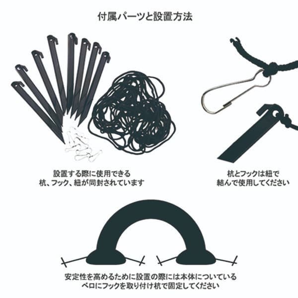 エアブロウ 赤おに【節分 豆まき 幼稚園 祭り 子供会】|誉PRINTING