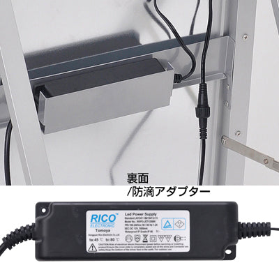 フラッシュA A1ハーフ ロータイプ 片面|誉PRINTING