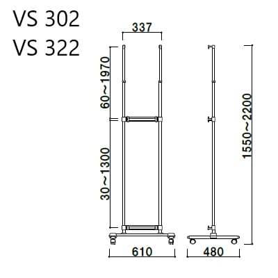 【スタンドのみ】パネルスタンド 2段(A1/A2/B1/B2対応)|誉PRINTING