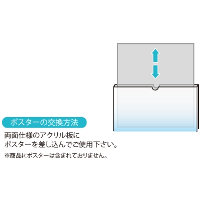 クリエイティブカードサインスタンド(A4/A3対応)|誉PRINTING