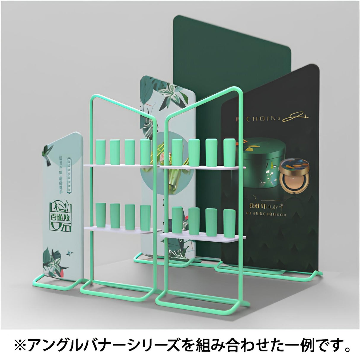 アングルバナー 棚付きBタイプ(W900)|誉PRINTING
