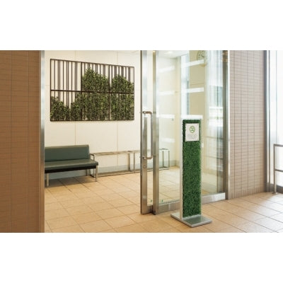 連接グリーン ツル格子|誉PRINTING