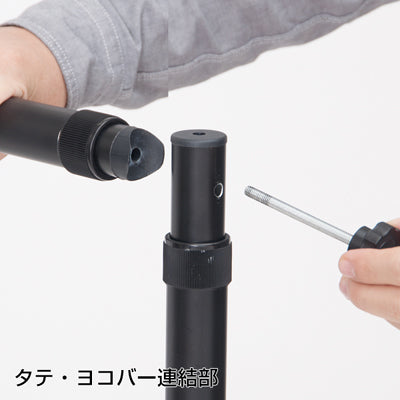 Hi-イージーウォール|誉PRINTING