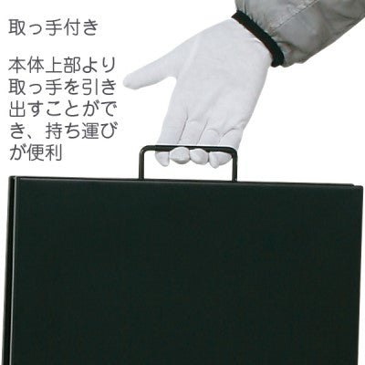 スタンドプレート スチールタイプ|誉PRINTING