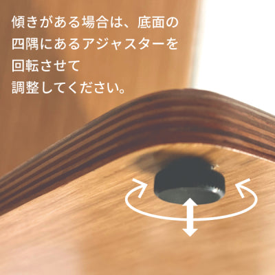 プライウッドサインスタンド 木製|誉PRINTING