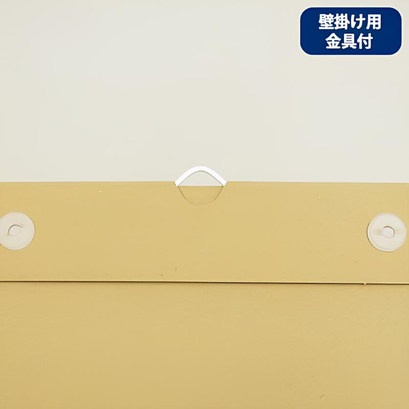 ◆JAVARACK J A4サイズ 4個セット|誉PRINTING