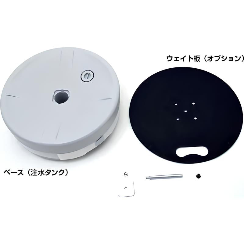 バルーンポップ 45タイプ【印刷込】|誉PRINTING