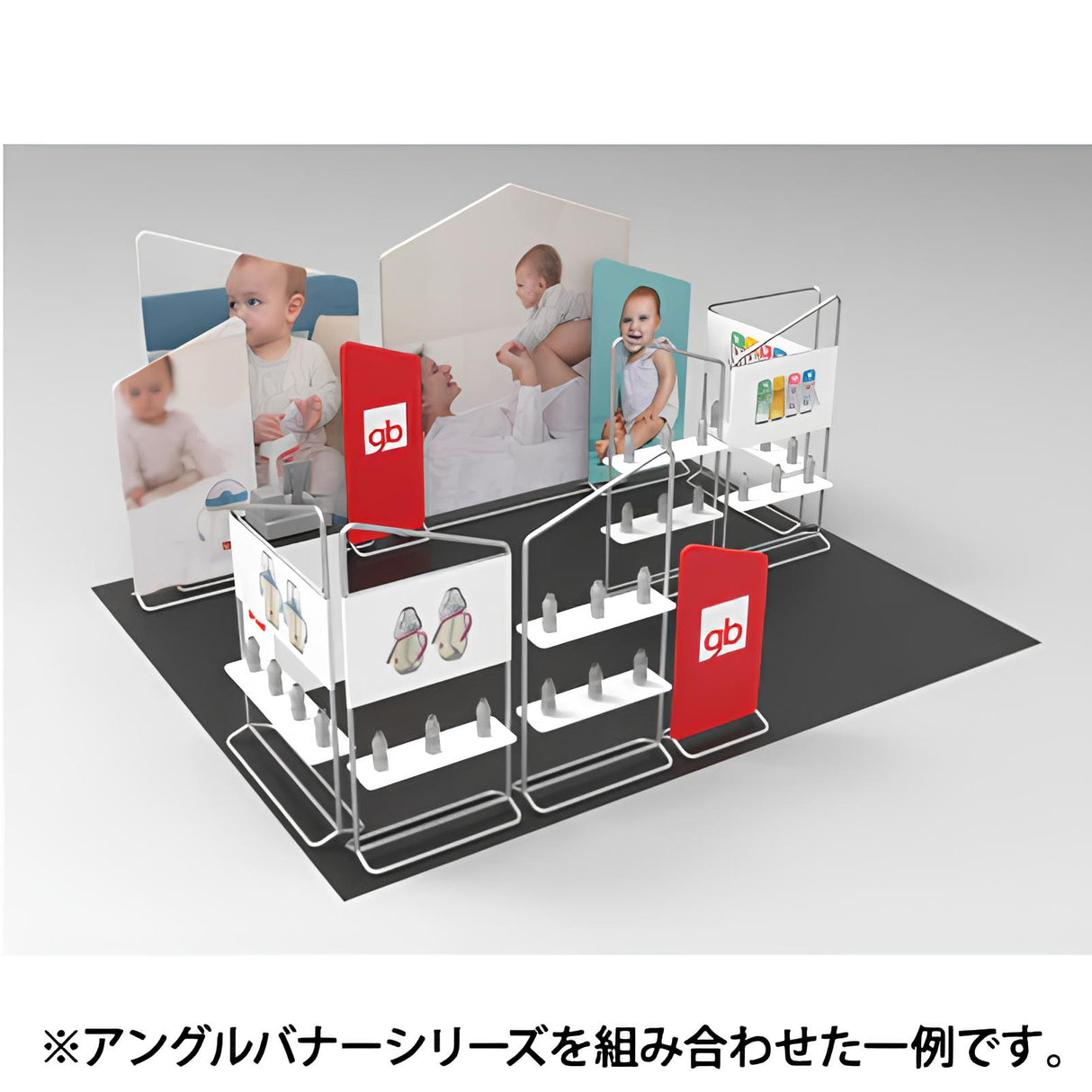アングルバナー 棚付きAタイプ(W1200)|誉PRINTING