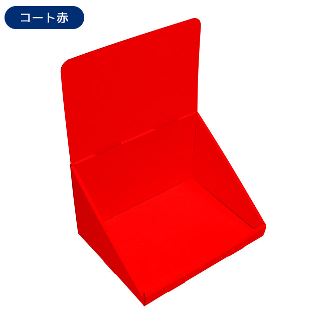 ◆卓上什器 ひな壇なし W300|誉PRINTING