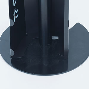 ポールカバーサイン H1100|誉PRINTING