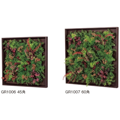 連接グリーン 木目フレーム|誉PRINTING