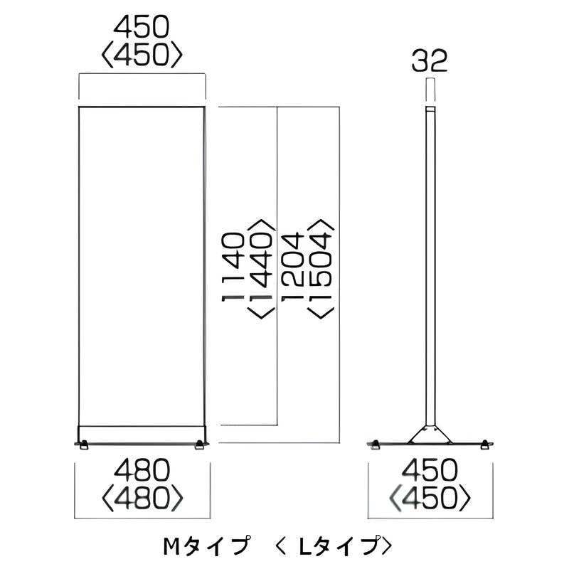 アルミタワーサインスリム|誉PRINTING