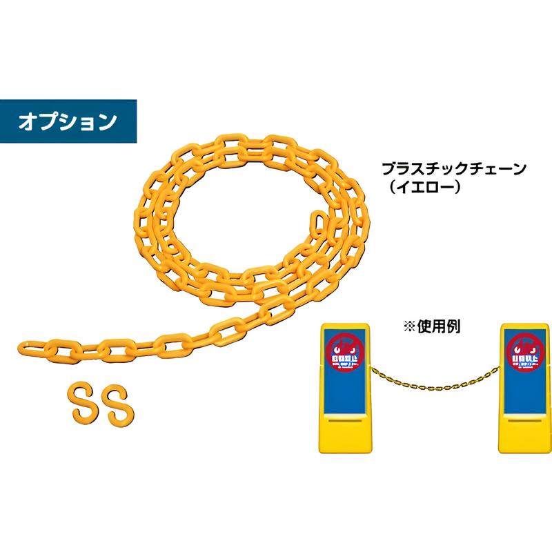 マルチポップサイン(レギュラー面板)|誉PRINTING