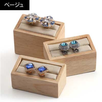 【3種セット】卓上アクセサリーラック-719|誉PRINTING