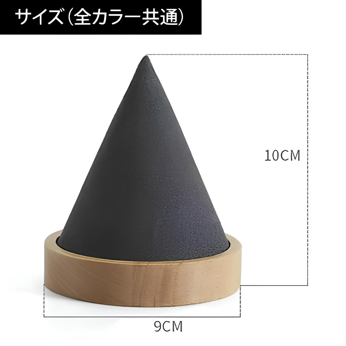 卓上アクセサリーラック-721|誉PRINTING