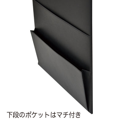 ランドリーリストホルダー|誉PRINTING