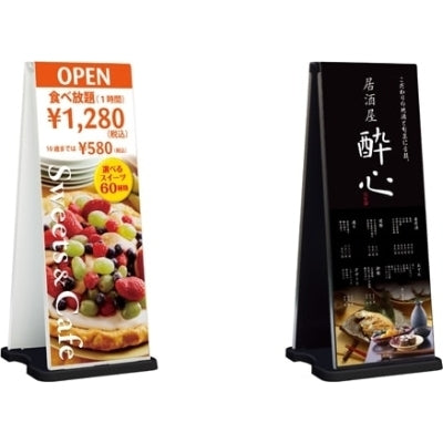 ミセル ビッグパネル|誉PRINTING