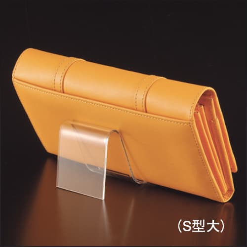 サイフ立|誉PRINTING