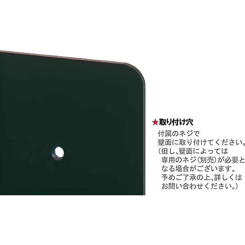 HRアクリル壁面ラックA4判|誉PRINTING