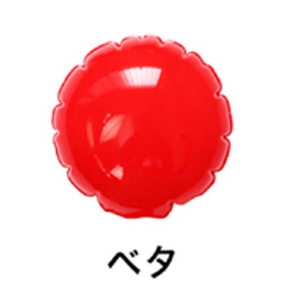 デコバルーン 薄黄 (9cm,13cm,18cm,23cm,30cm,38cm) (10枚入)|誉PRINTING