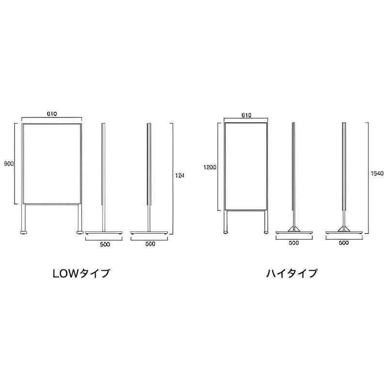 メッセージスタンド 600|誉PRINTING