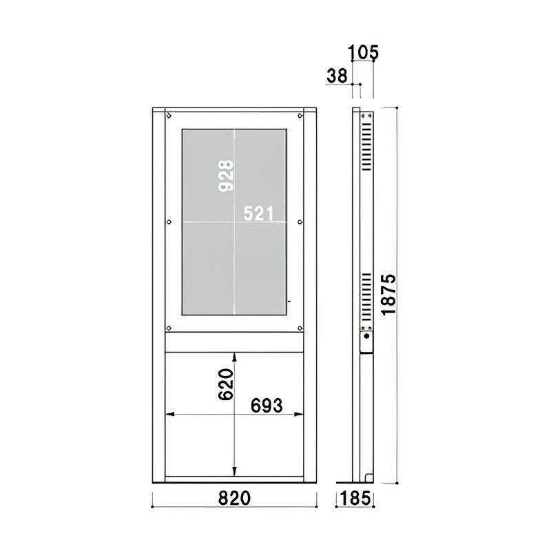電子サイネージ用 薄型壁寄せタイプ 43型用|誉PRINTING