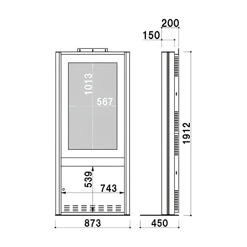 電子サイネージ用 大型壁寄せタイプ 48型用|誉PRINTING