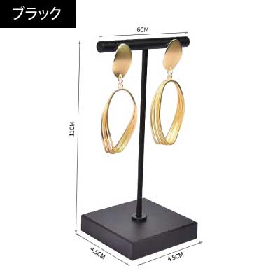 卓上アクセサリーラック-EST012|誉PRINTING