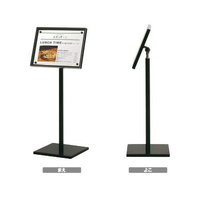 アクリルカバーメニュースタンド(屋外)|誉PRINTING