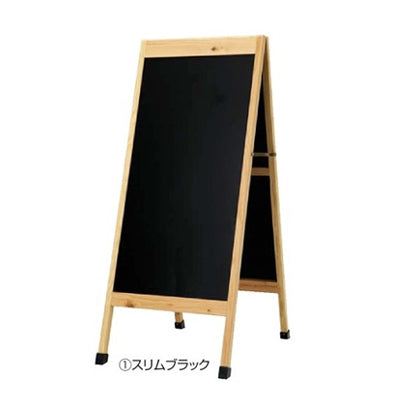 マットA面ボード|誉PRINTING