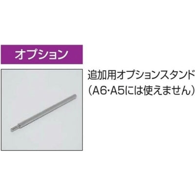 用紙フレームローレルA|誉PRINTING