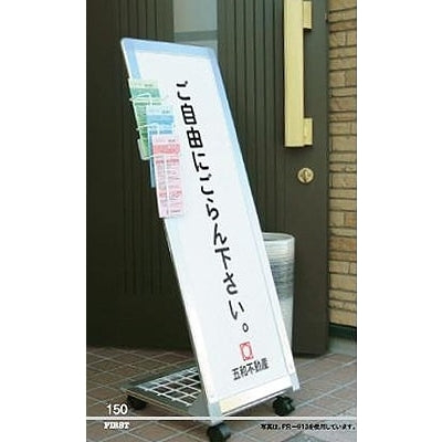 オプションラック 2段・3段|誉PRINTING